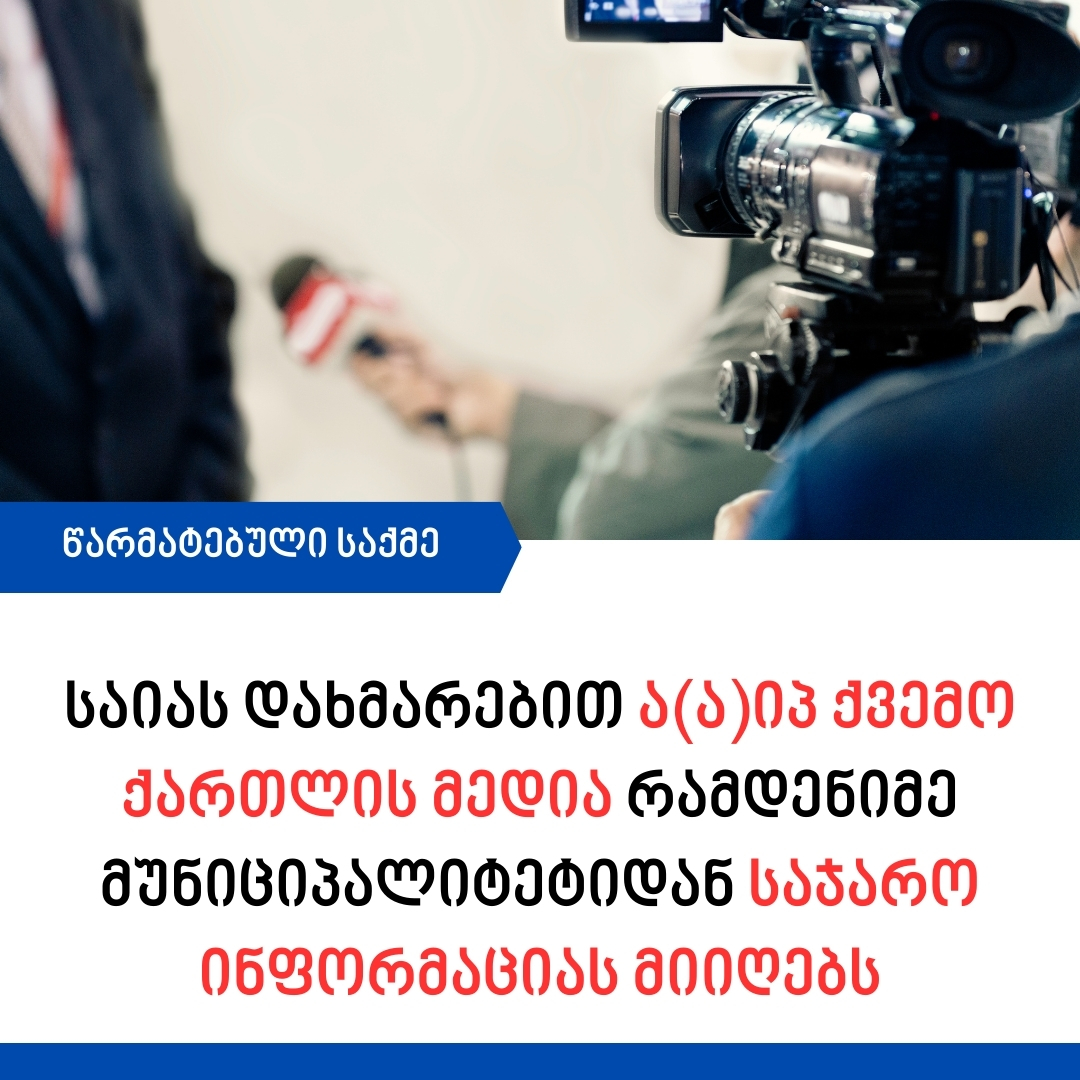 news img